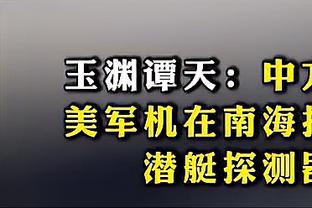 188金宝搏网址多少截图2